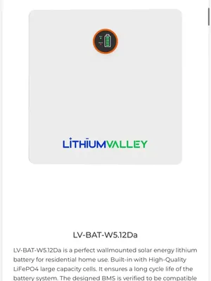 LV-BAT-W5.12Da — Wall-Mounted Battery