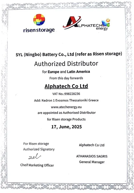 Risen Storage Authorized Distributor Certificate — Alphatech Co Ltd
